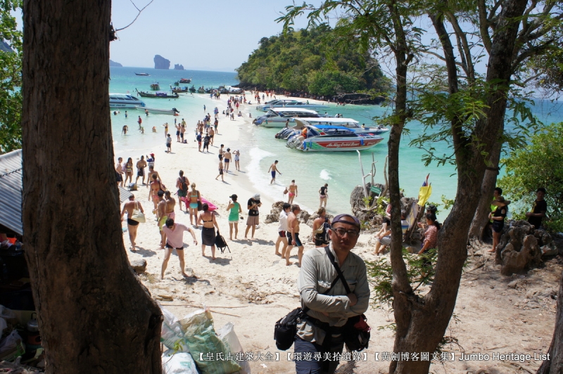 第1398回：澜沧王国鼎盛时期，遭遇神秘东方国度