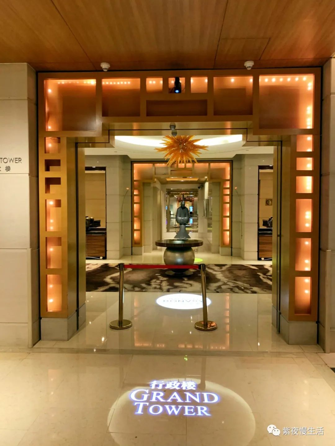 城市地标酒店,上海威斯汀酒店行政酒廊