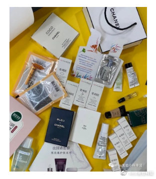 Miss用户分享：领小样谢绝纯薅，只要方法对没什么大牌你领不到