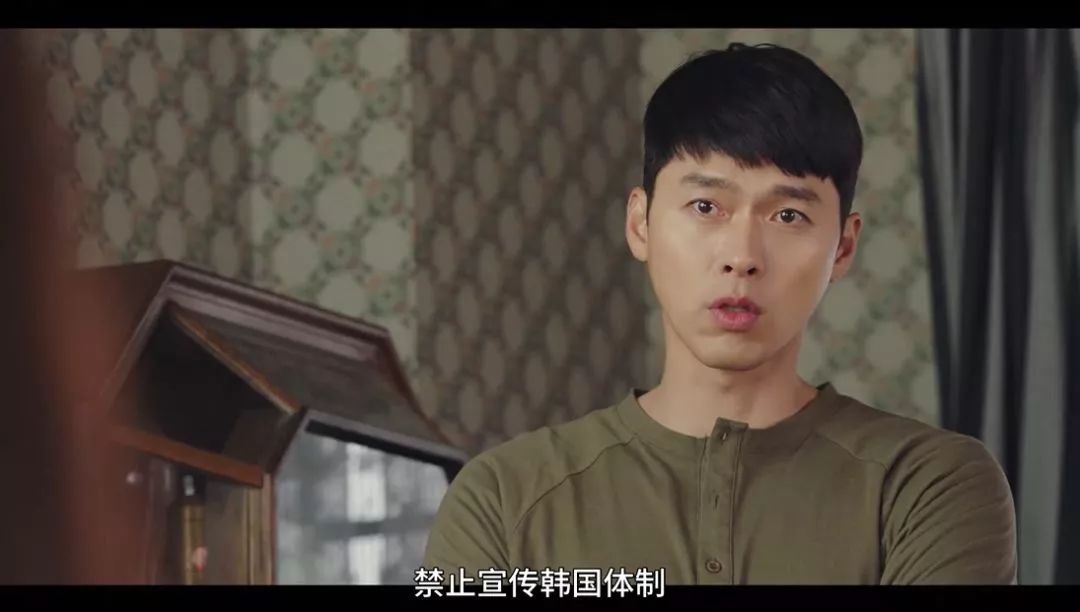 豆瓣8.4，南韩白富美爱上朝鲜官二代？光这对国民CP我也要给满分