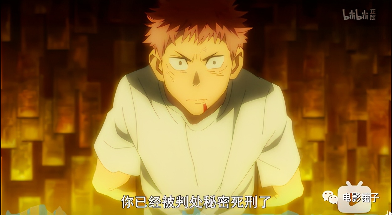 画风生猛的成人动画，一集就上头