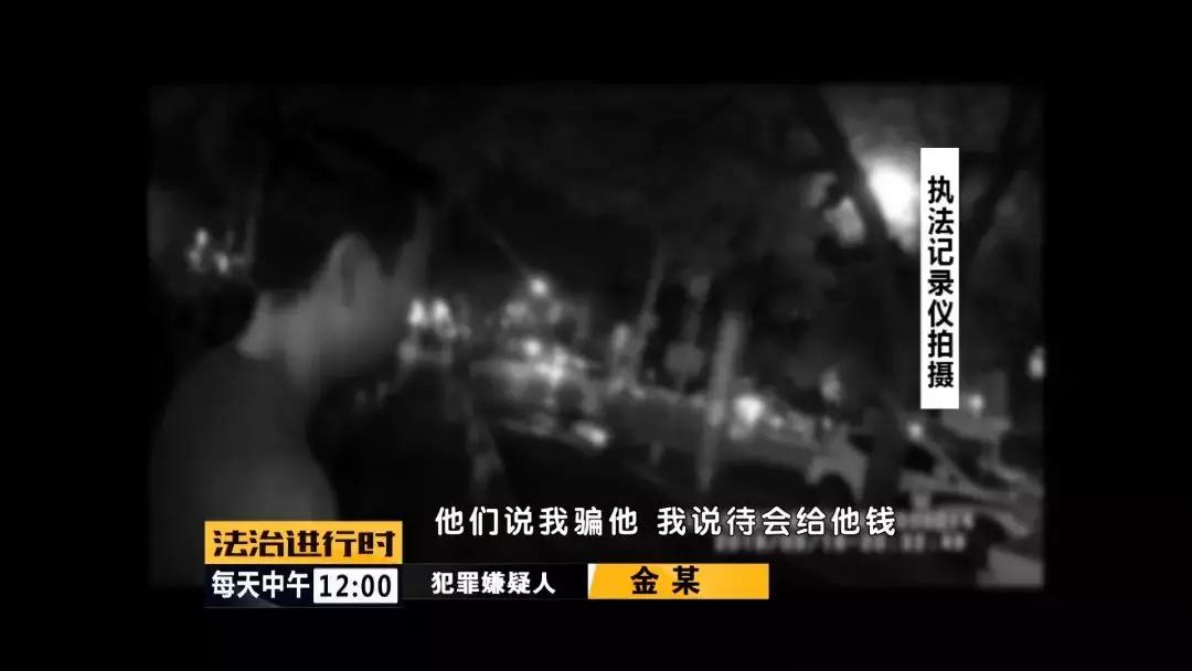 #芜检君分享#男子把同一家门店租给了六个人，诈骗金额60万