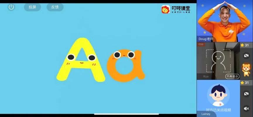 叽里呱啦英语启蒙靠谱吗,少儿启蒙英语机构测评