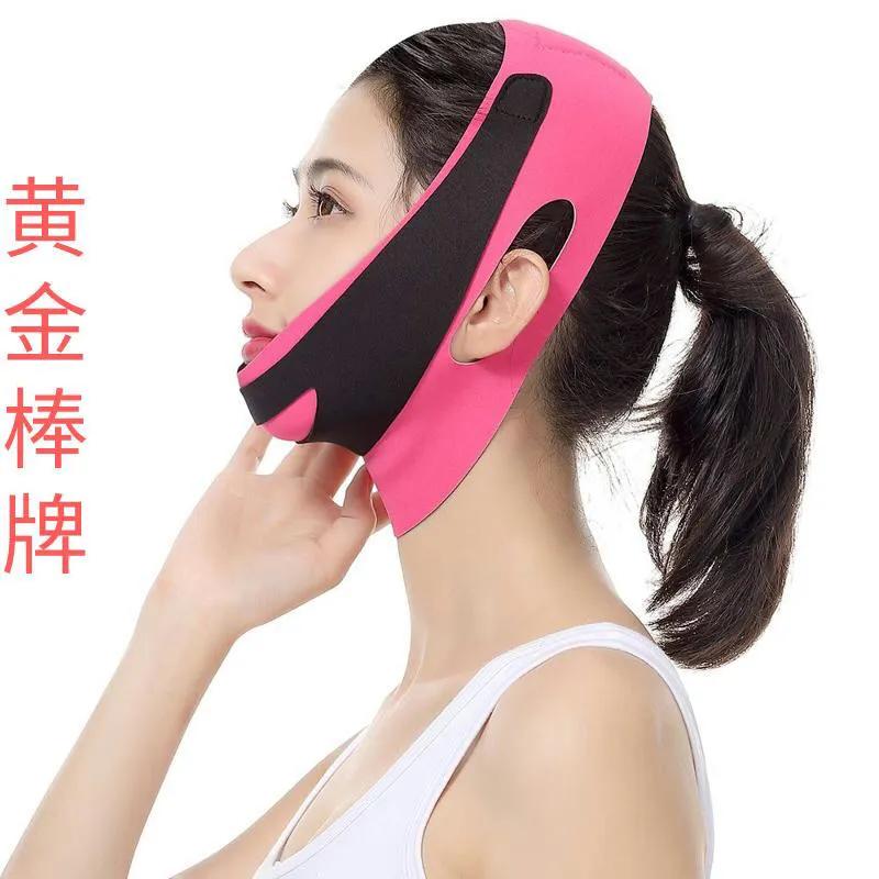 黄金绷带,黄金棒v脸用法