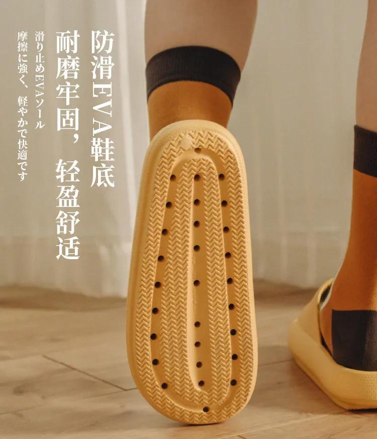 踩屎感拖鞋网红爆款显脚小,网红居家拖鞋软底