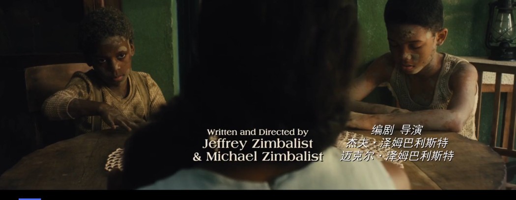 传奇的诞生贝利集锦,传奇的诞生贝利长大