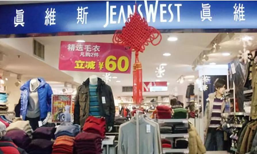 关店潮现场视频,关店潮出现了吗