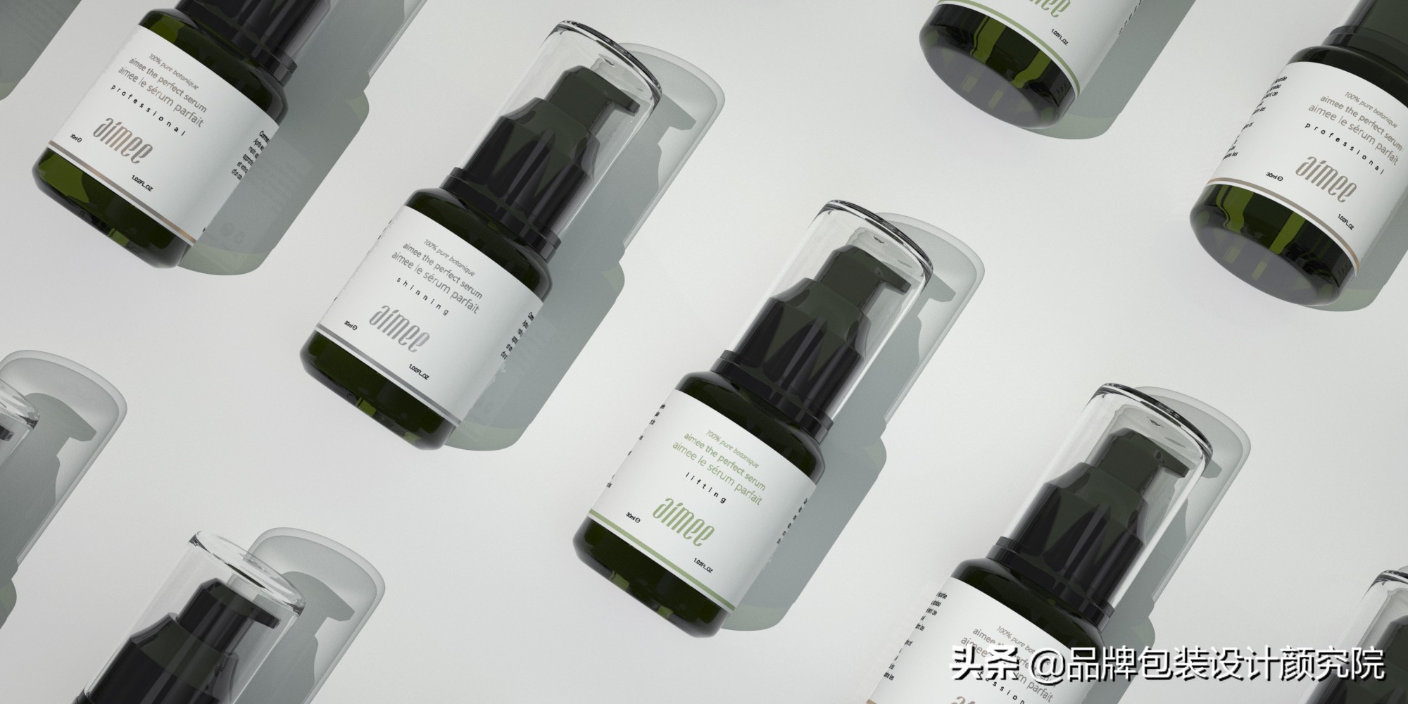 Aimee薏道美×Hellolink|神仙水全套包装设计