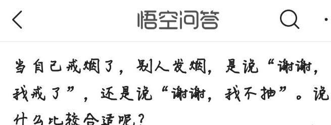 明知道赌博会输为什么还要去赌,明知道赌会输为什么还要去赌