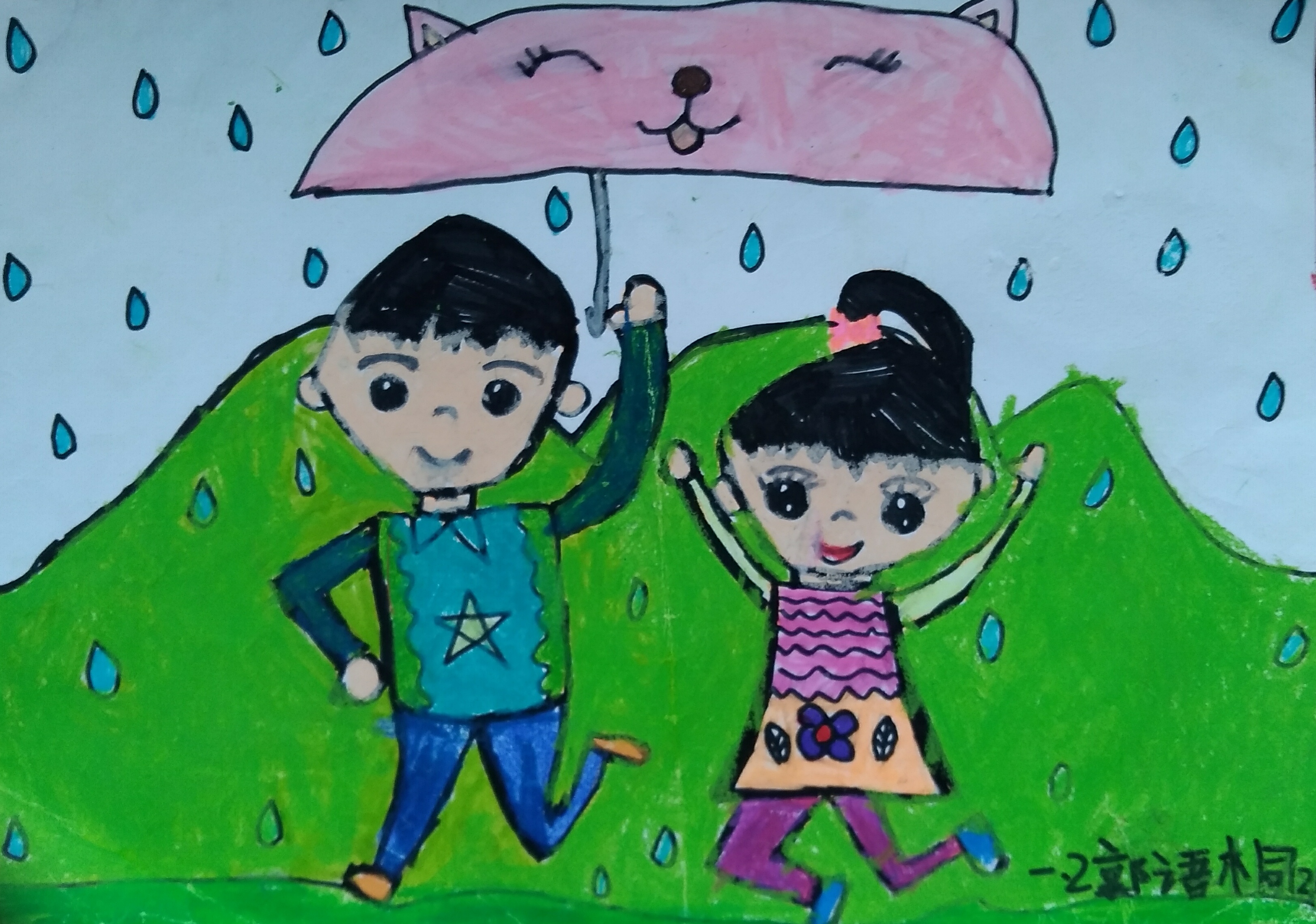 童真童趣儿童画,儿童画画展作品