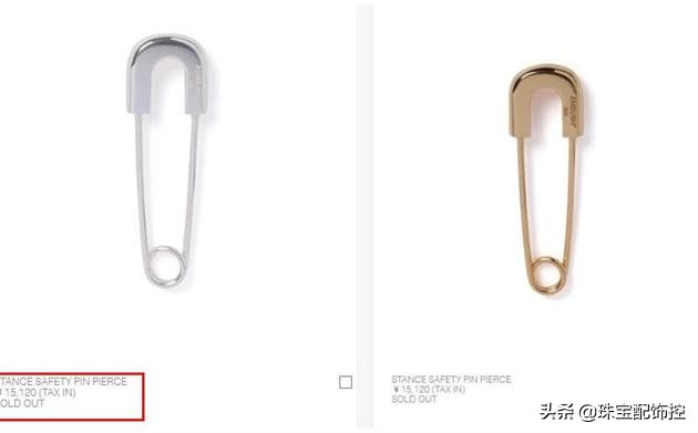 银曲别针奢侈品,心形曲别针奢侈品