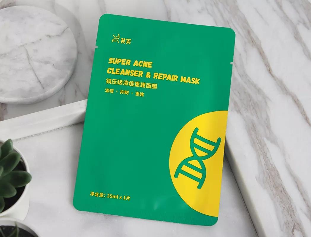 平价好用的医美面膜,最好用的平价美白面膜排行榜