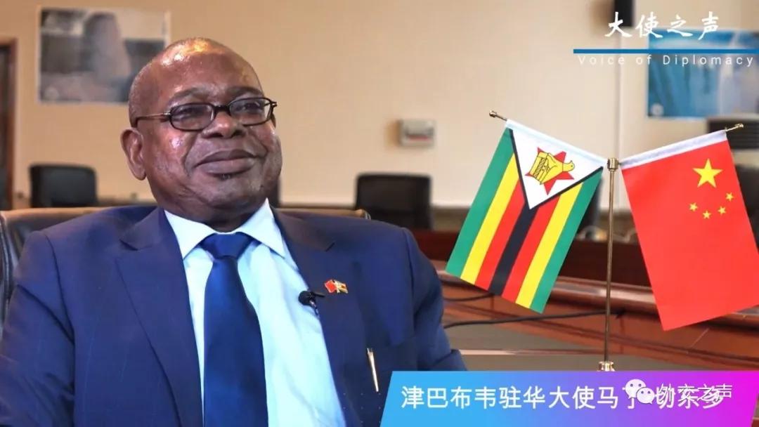 娲ュ反甯冮煢椹讳腑鍥藉ぇ浣块澶т娇,娲ュ反甯冮煢椹诲崕澶т娇閲囪瑙嗛