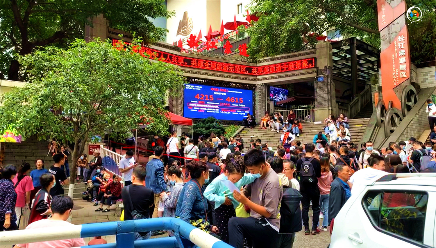 重庆最新封控和管控的政策,重庆封路封桥