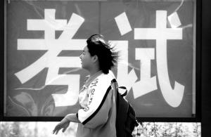 高考延期，考试时可以开空调吗？网友：不能的话，我会原地爆炸