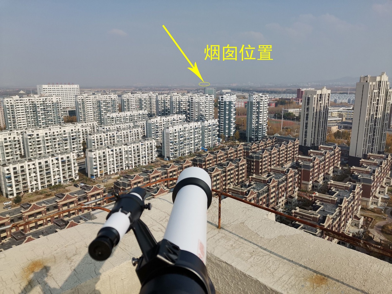 小米望远镜569元,小米有品双筒望远镜