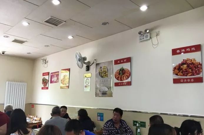 再见！虎坊桥的热盆景！怀念这口，这周赶紧去！