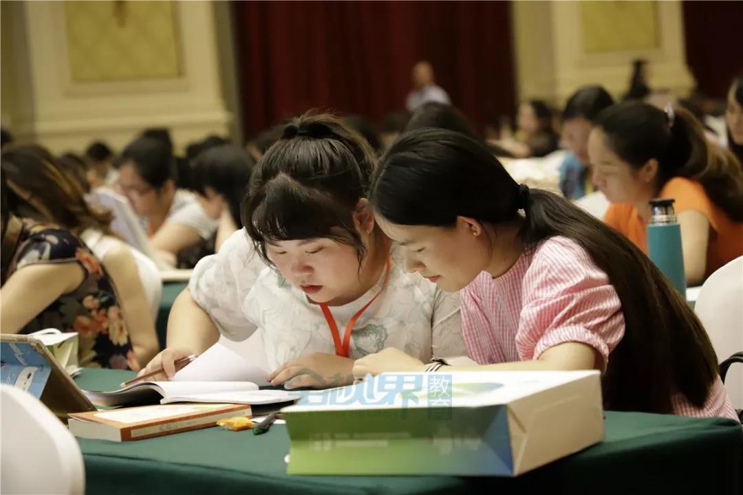 学习是最美好姿态,学习任务要认真用心完成