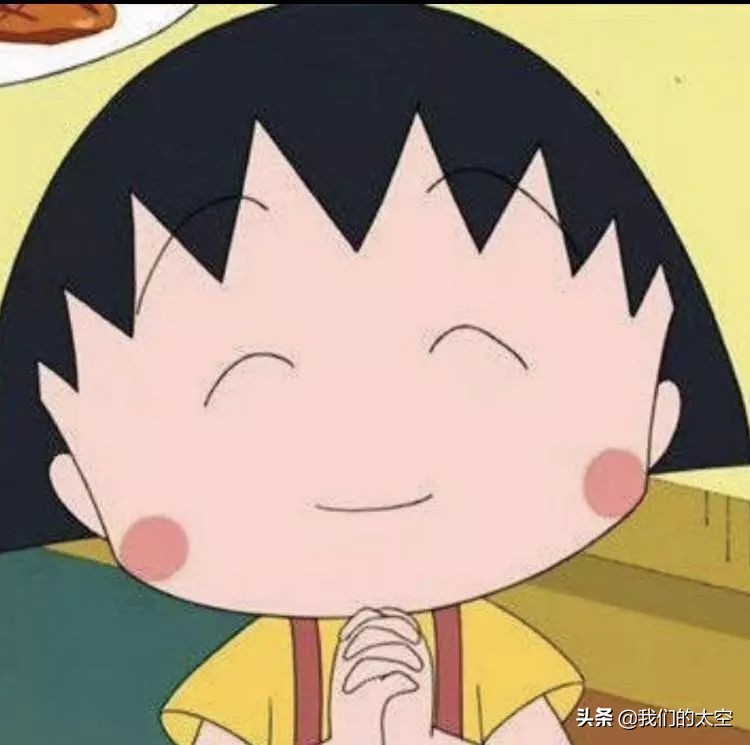 太空是什么色的,太空是什么东西