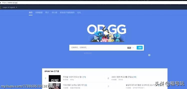 uzi震惊韩服玩家,uzi感动瞬间