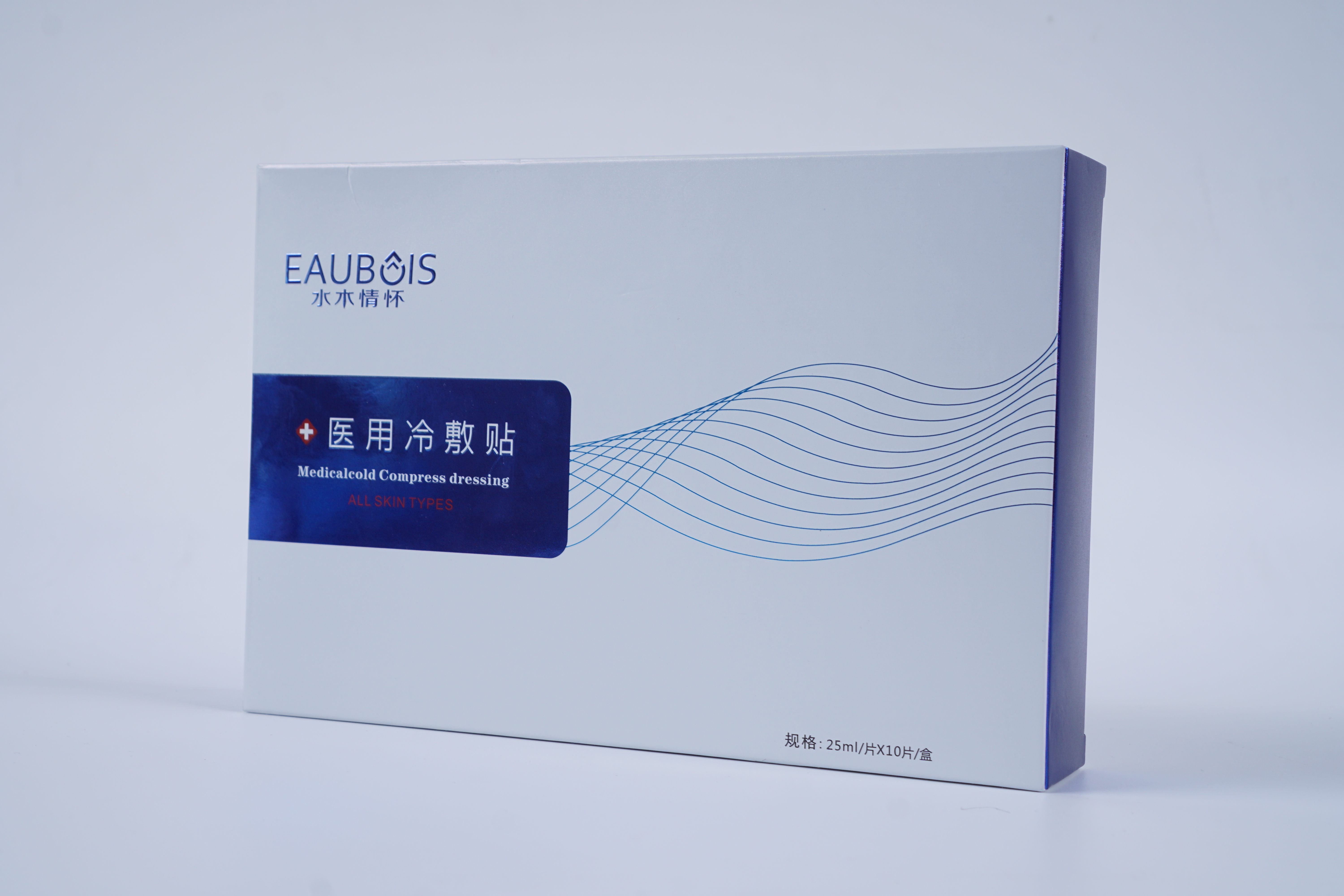 如何鉴别医用冷敷贴的真假,生产医用冷敷贴的心得