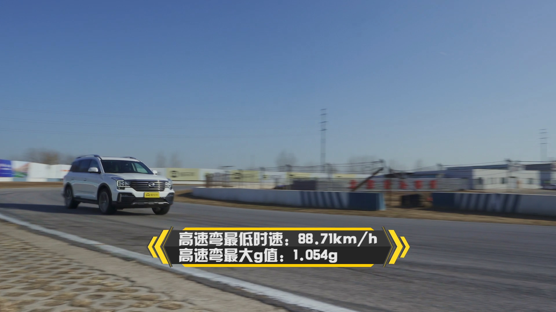 沉浸式体验广汽传祺gs8四驱顶配,2020款广汽传祺gs8使用感受