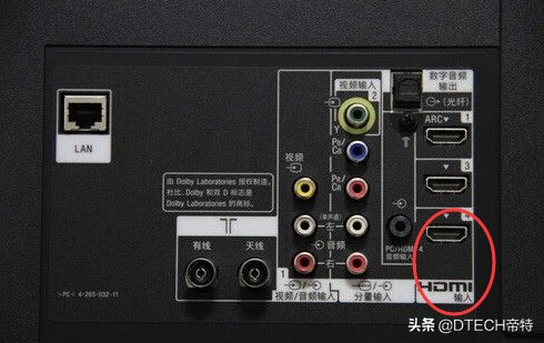 电视机里HDMI是什么意思,电视机怎样用hdmi接口输出音频