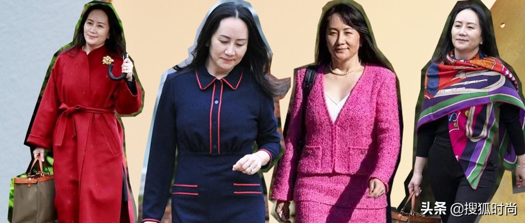 孟晚舟穿香奈儿服装,孟晚舟的爱马仕包价格