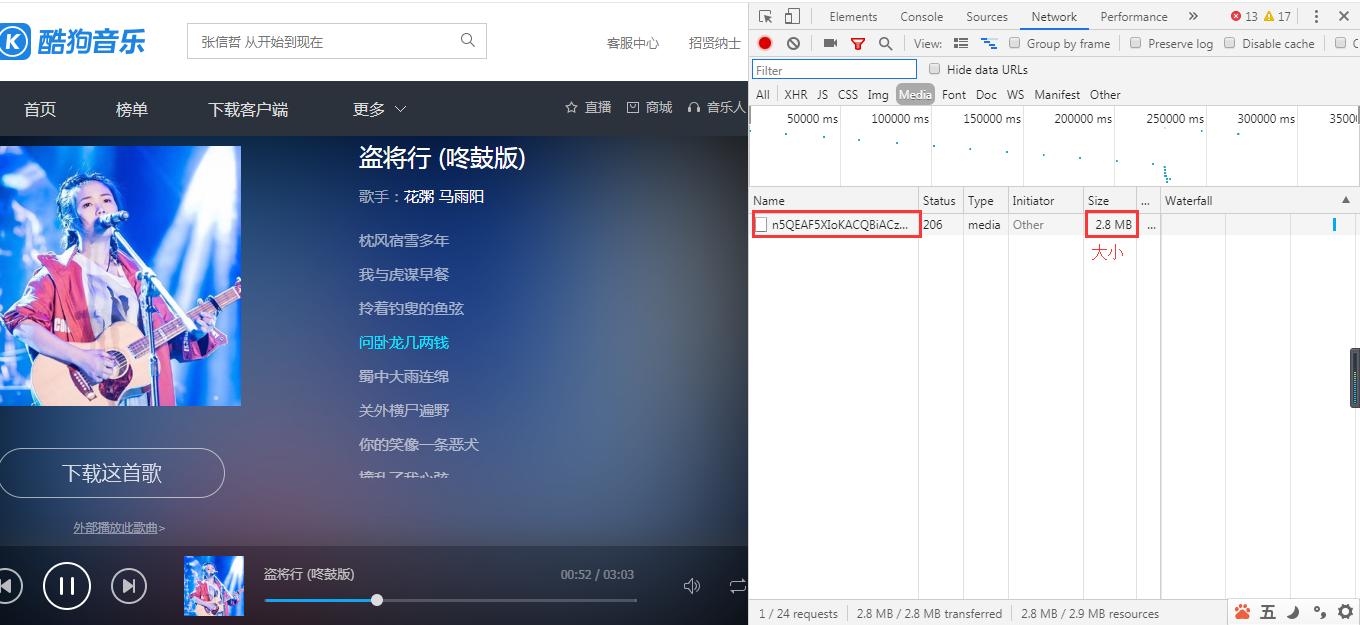 如何用电脑录好听的歌曲,怎样用电脑录歌曲