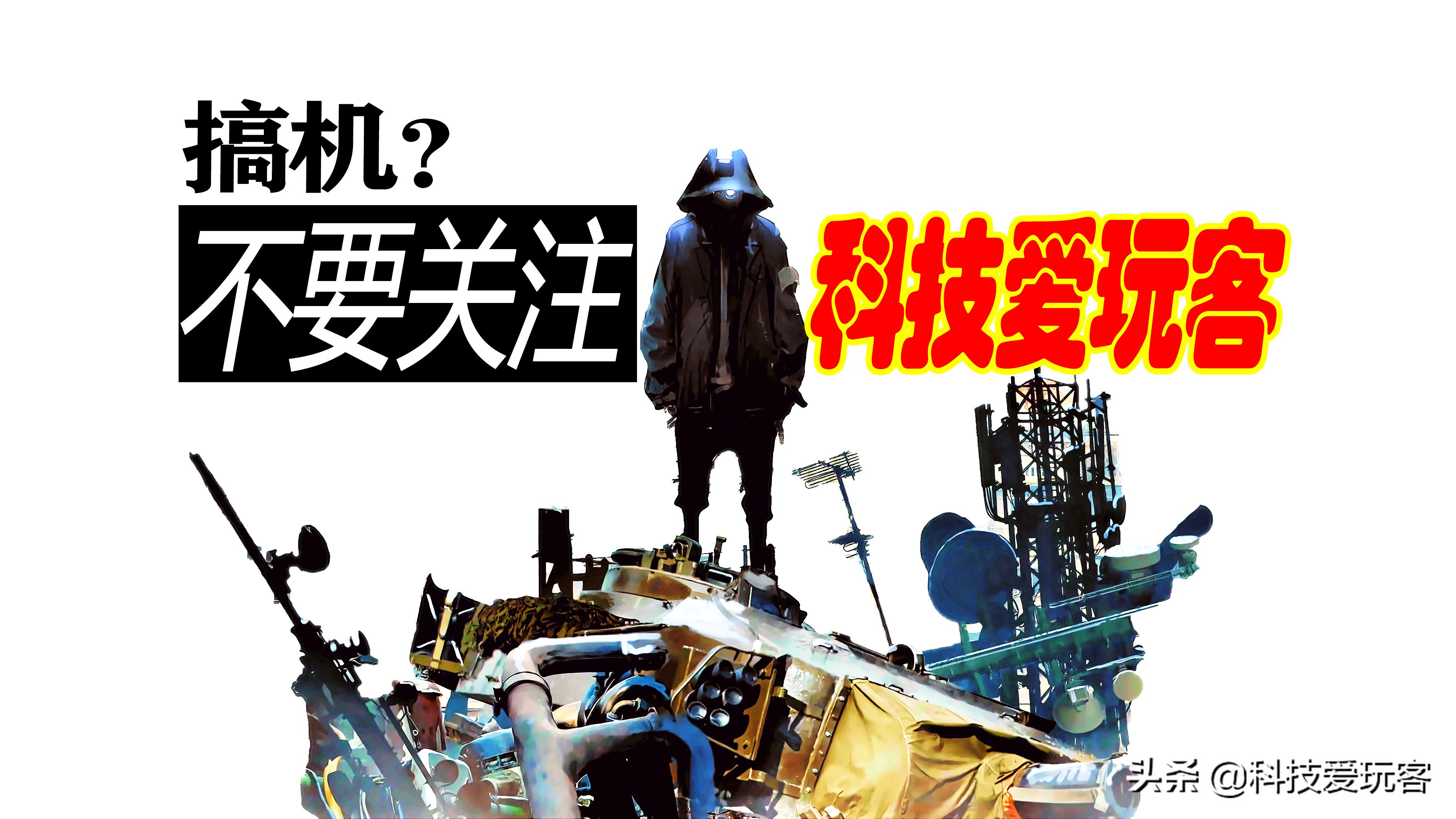 锤子T1测评,罗永浩锤子t1颜值