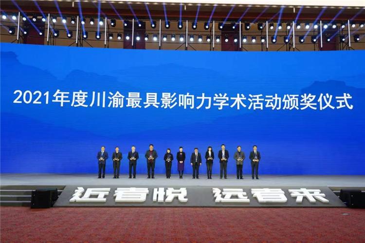 依托协会力量，汇聚学术资源，助力癌防能力建设