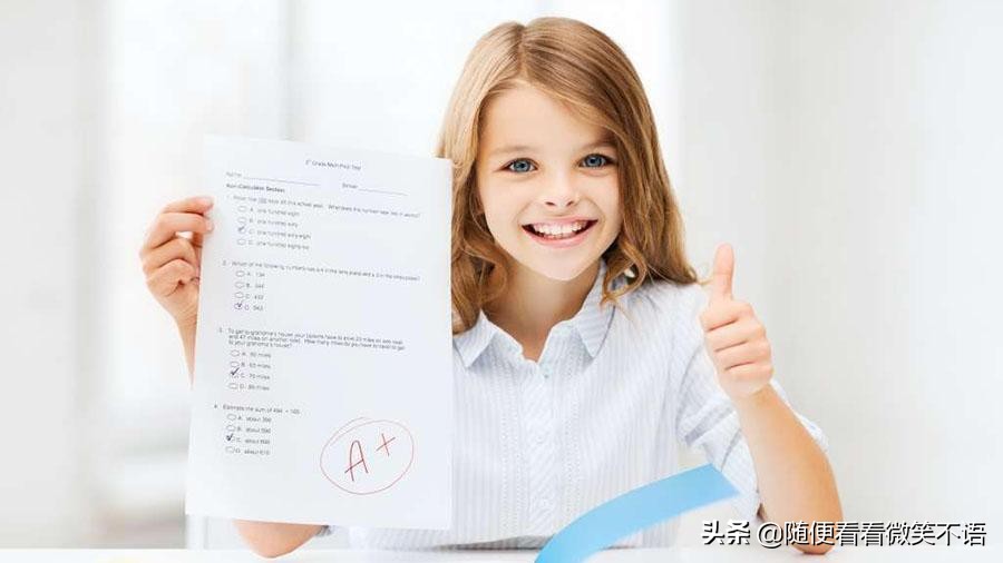 期末没考好回来怎么教育,期末没考好没关系