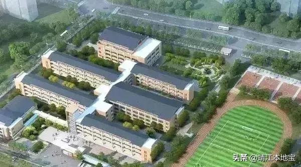 苏州姑苏区新建小学,苏州新建的小学怎么样