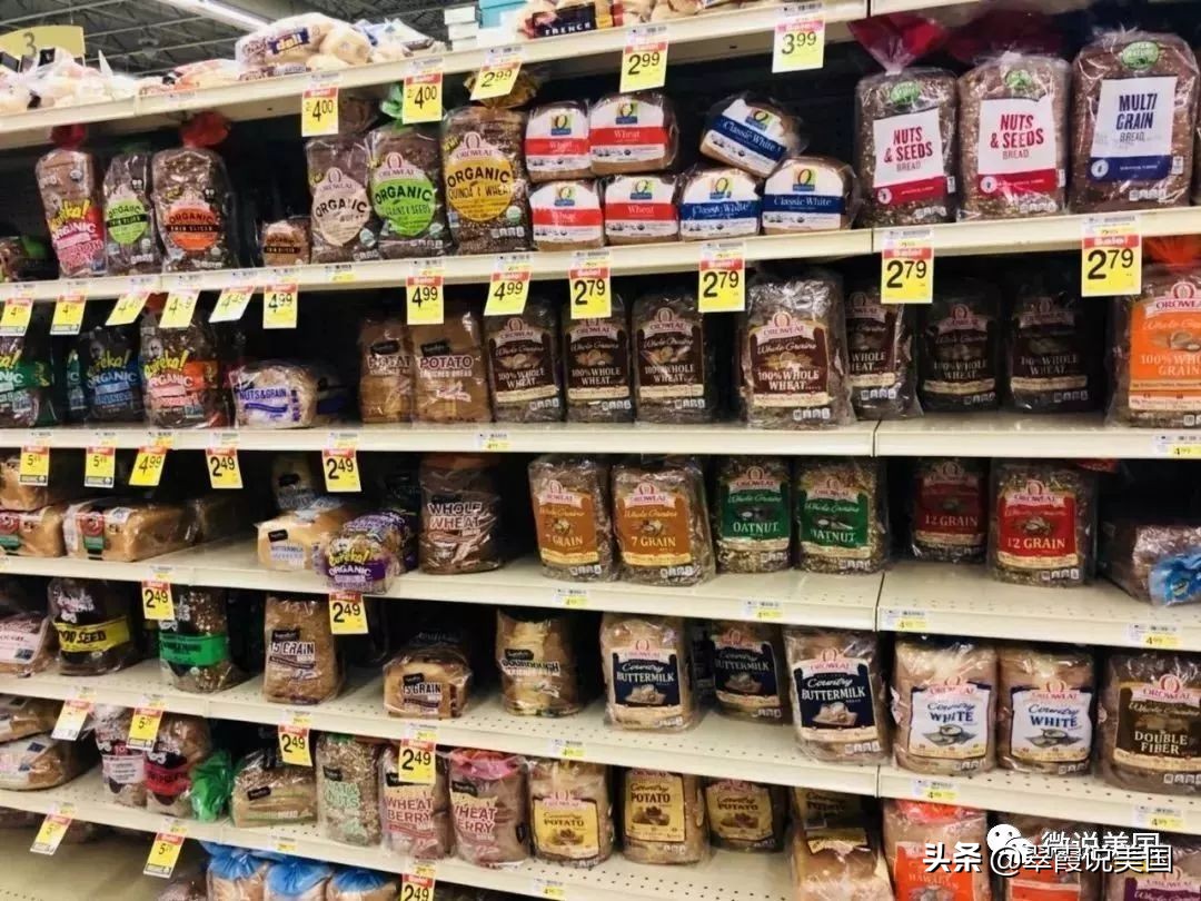 翠霞带你看看美国不同种类的超市