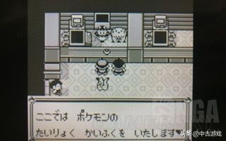 全网最全！《口袋妖怪》历代主系列游戏（精灵宝可梦）