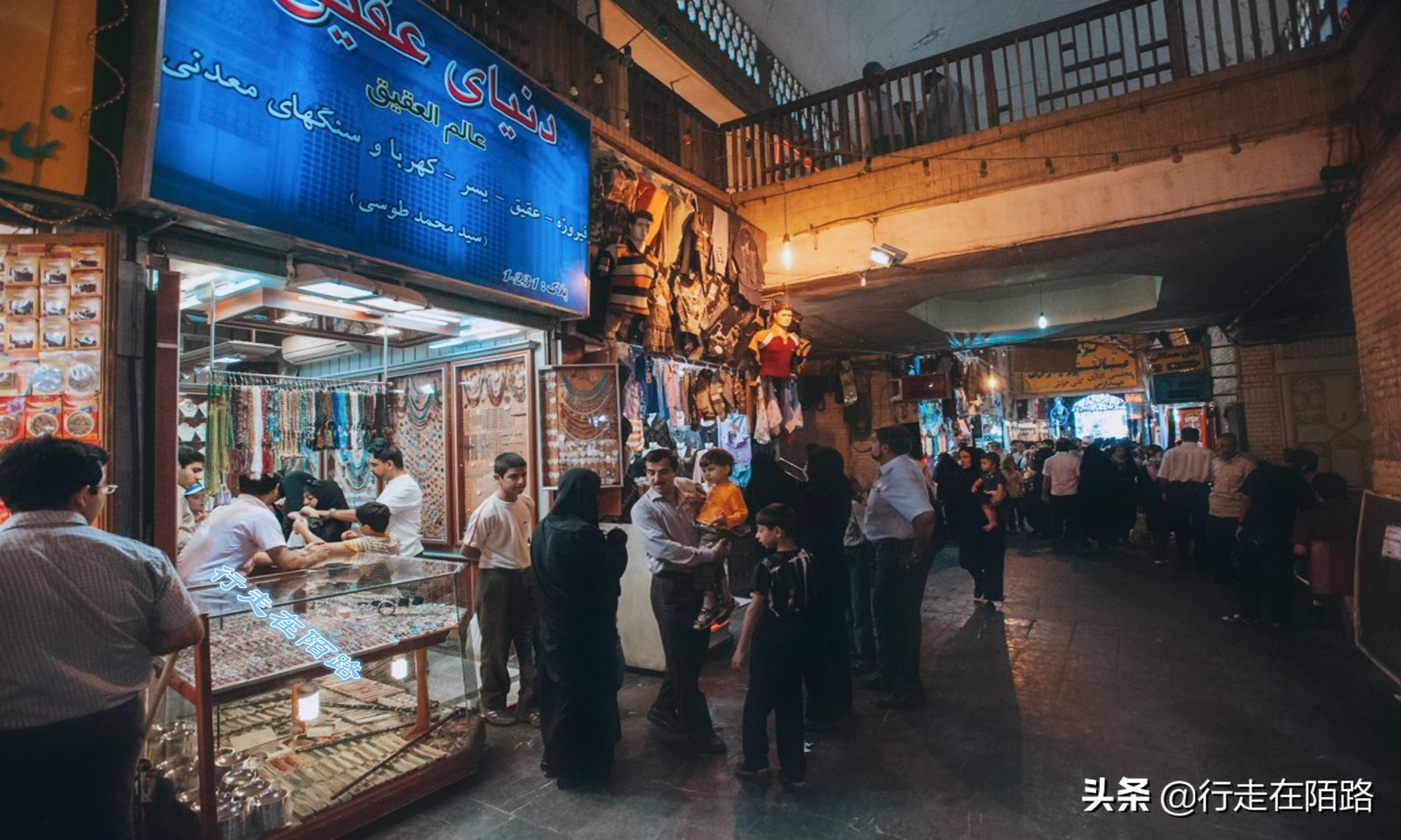 伊朗圣城旅视频,伊朗住宿一晚多少钱
