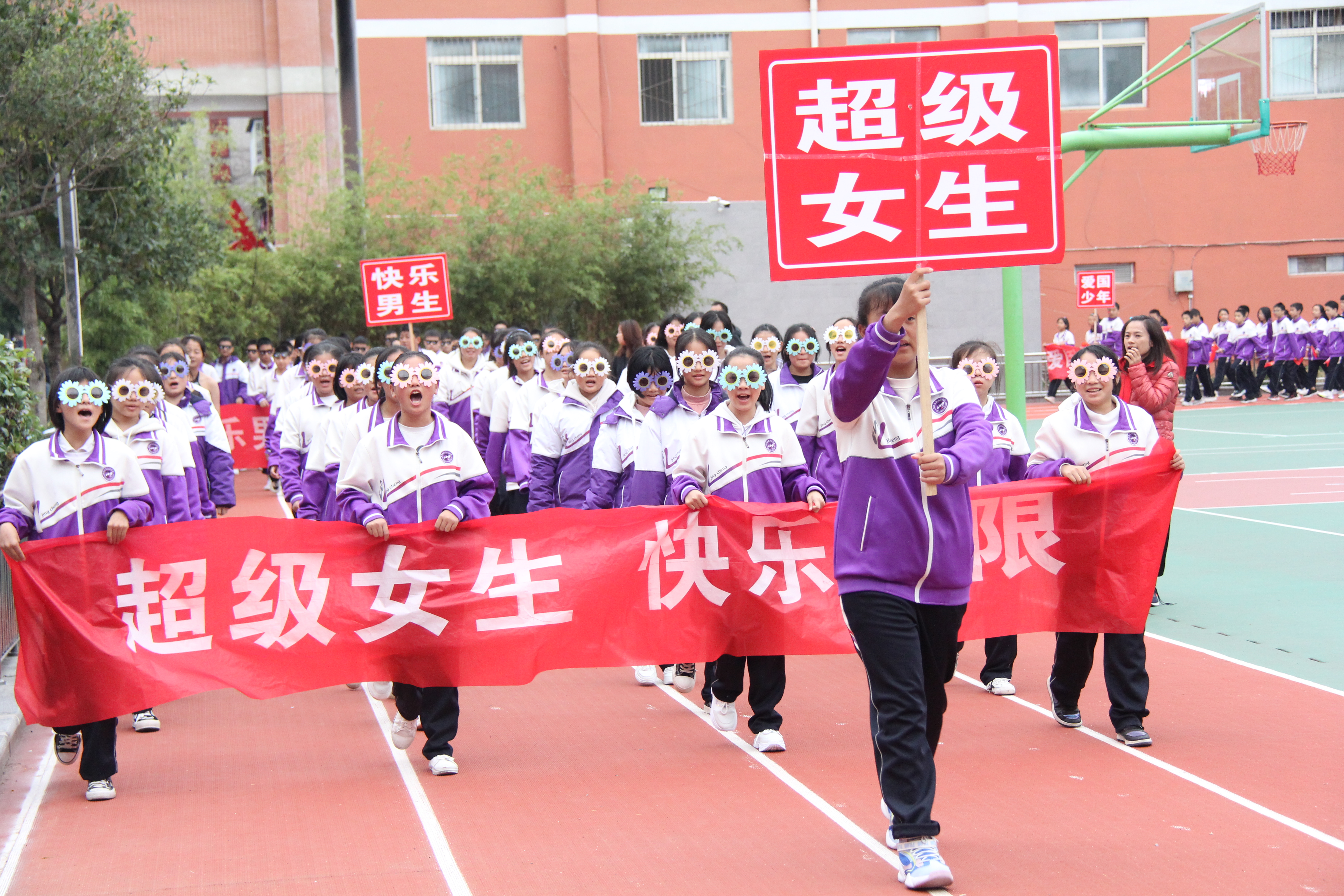 四川德阳七中田径运动会,五育并举美育比赛作品展