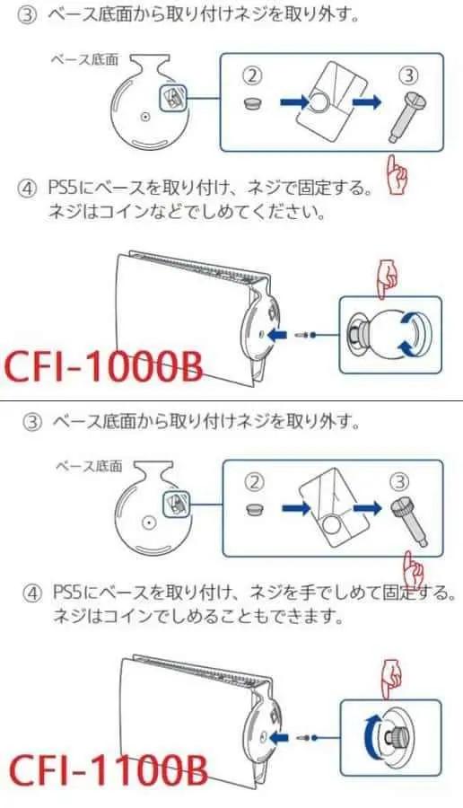 索尼宣布PS5涨价,ps5最新实况足球