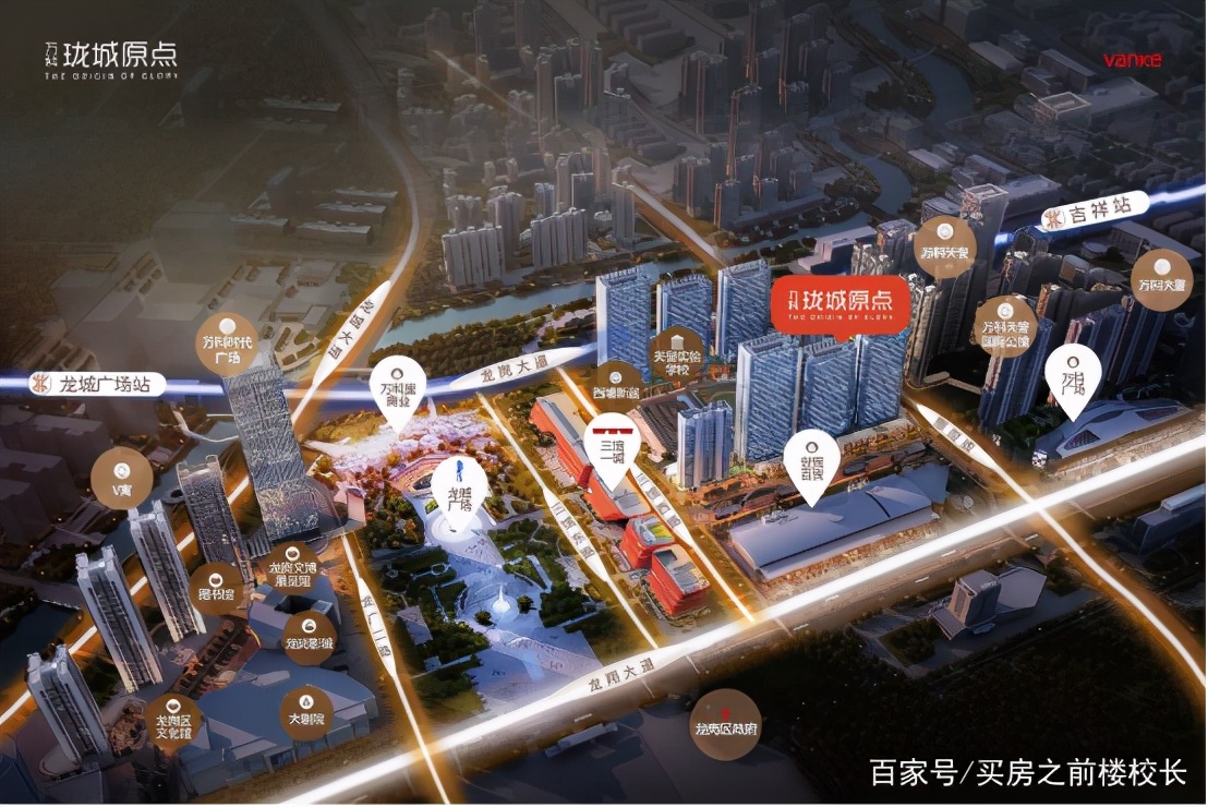 打新陪跑太累！轻松买一套深圳“以租抵供”资产不香吗？