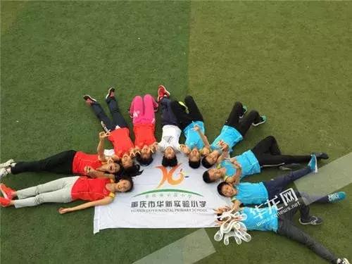 重庆十大小学名校,重庆口碑好的小学排名