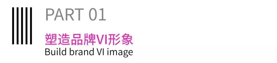办公空间创新设计有哪些,华艺空间设计工作室