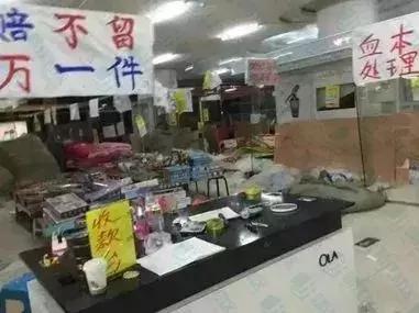 2.7亿！数次流拍，起拍价一降再降，靖江天一重启之路在何方