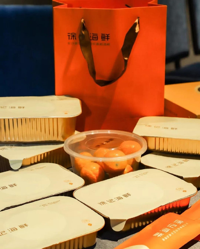 徐记海鲜外卖是预制菜吗,徐记海鲜外卖打包员