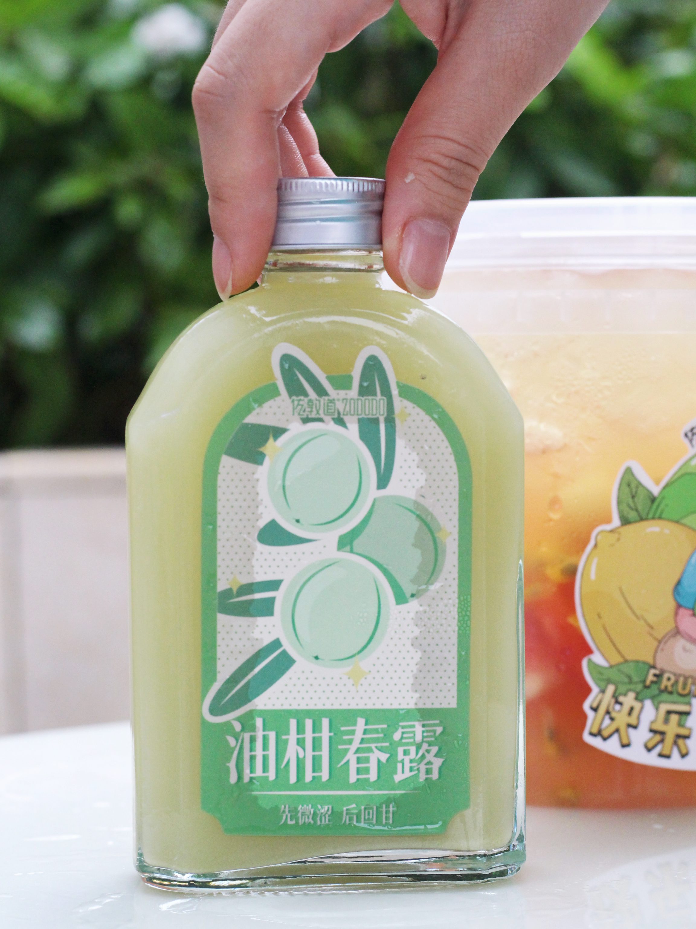 佐敦道抖音奶茶,佐敦道广东