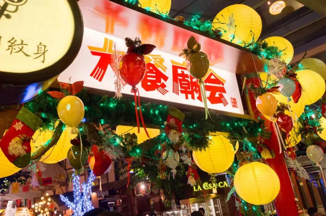 珠海2022年元旦晚会活动现场,2020珠海圣诞活动