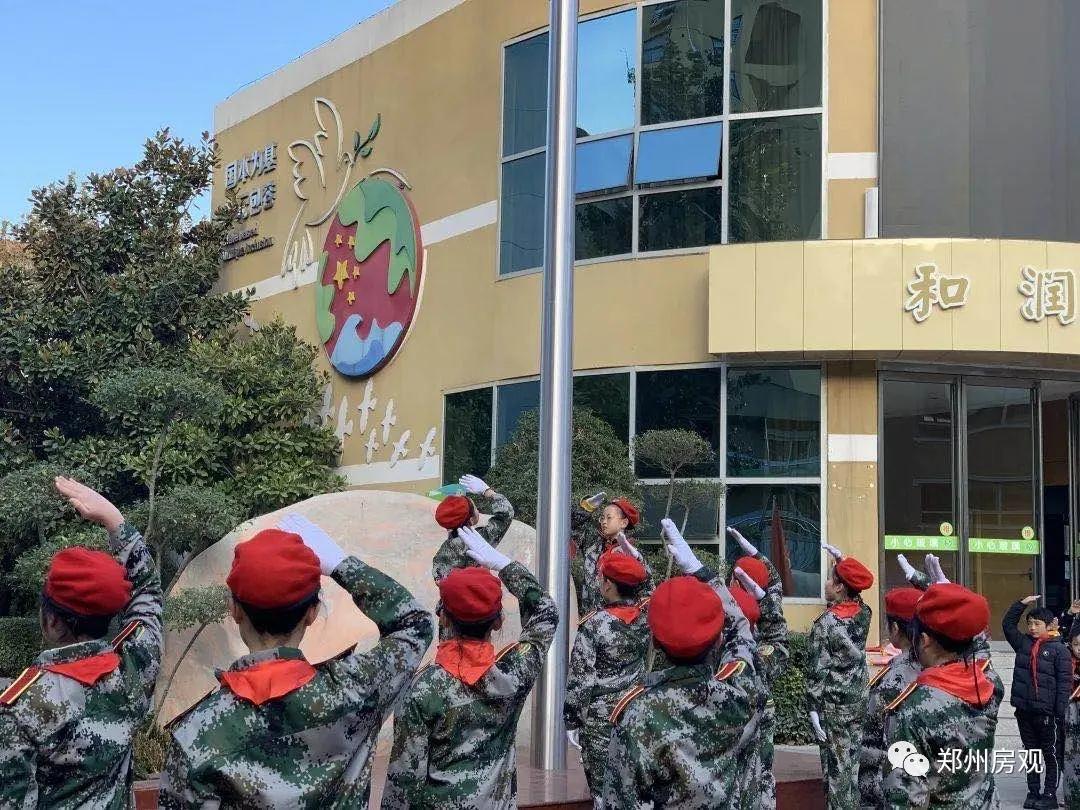 郑州金水区最差的十所小学,郑州经开区小学排名一览表