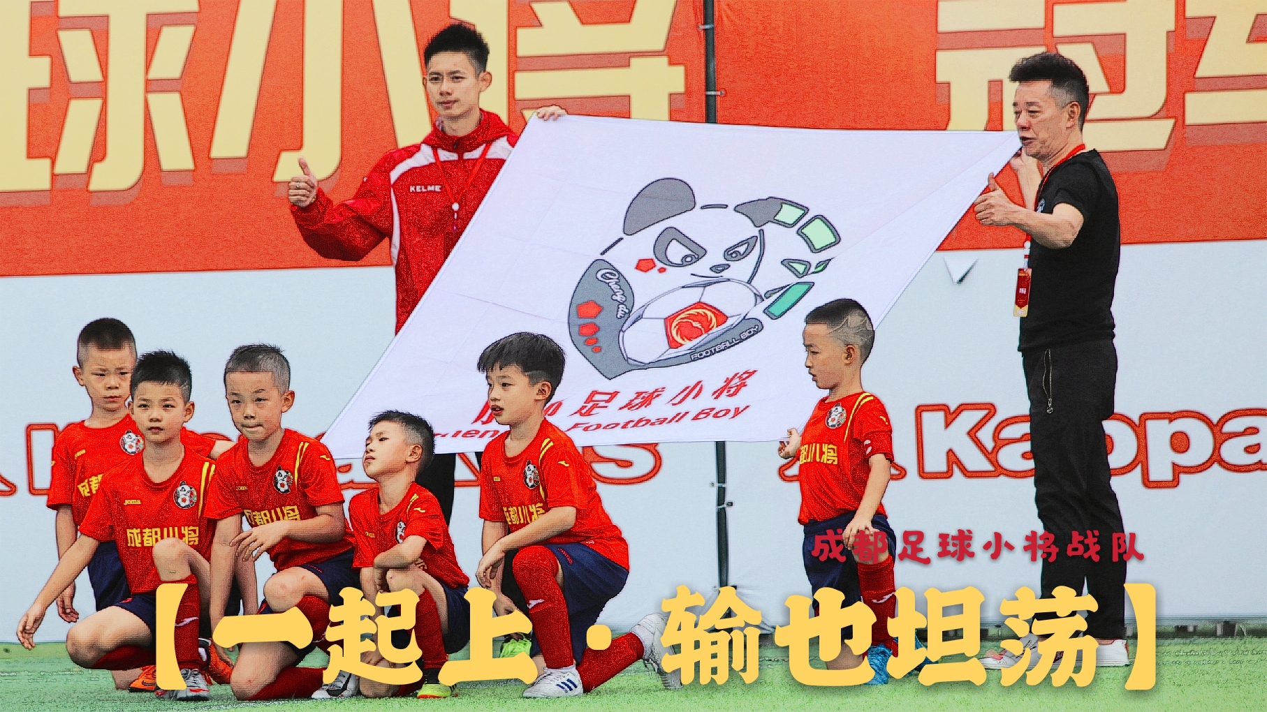 鎴愰兘灏忕悆鍛樺ず鍐犲摥,u8澶哄啝