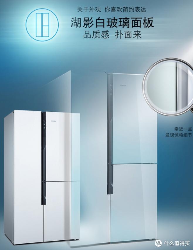 家电几大件一览表,实用家电清单一览表