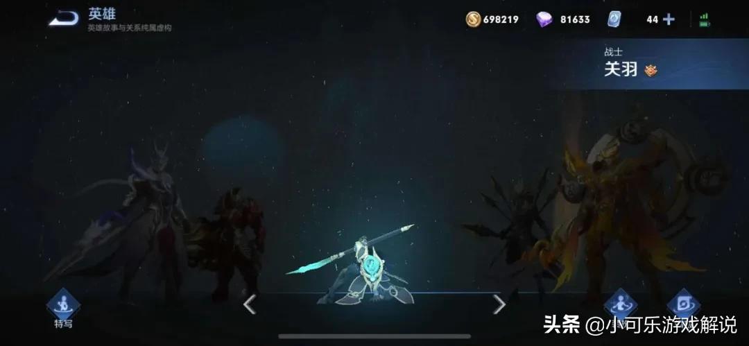 王者荣耀传说限定直售,王者荣耀全部直售传说大全