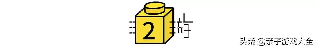 乐高积木迪士尼城堡拼装图纸详解,乐高10698拼装详细图纸步骤